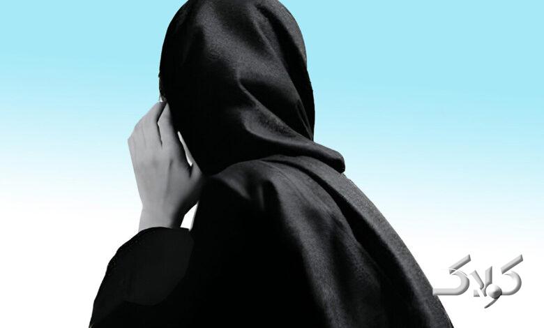 سرنوشت زن - افسردگی زنان