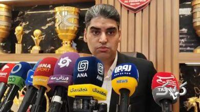 مدیرعامل پرسپولیس از بیمارستان مرخص شد