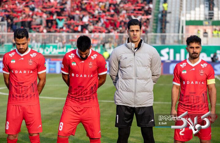 غایبان پرسپولیس مقابل تراکتور مشخص شدند