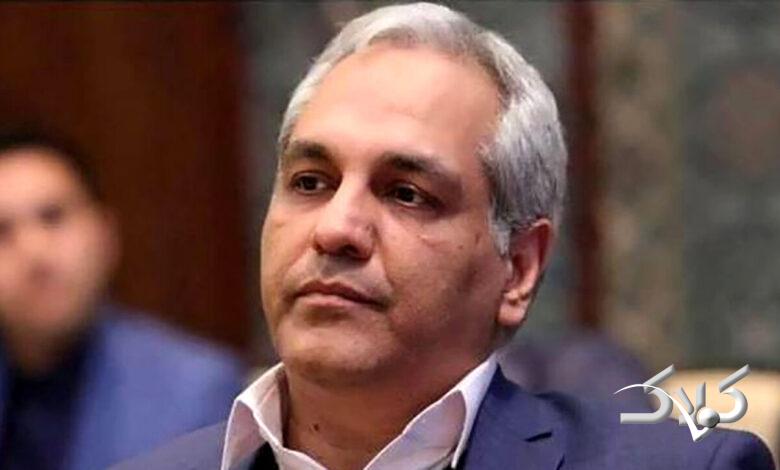 مهران مدیری