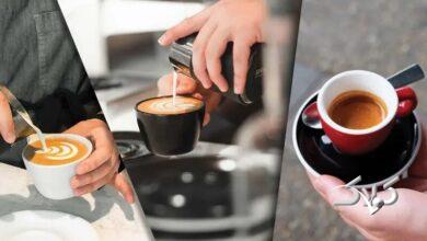 تفاوت اسپرسو و کاپوچینو و لاته