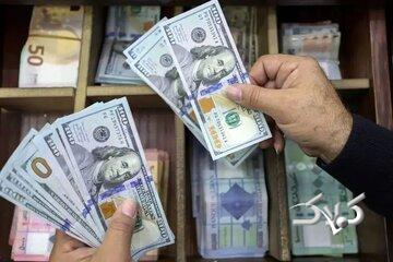 قیمت دلار، یورو و سایر ارزها امروز یک دی/ مرز مقاومتی دلار شکسته شد