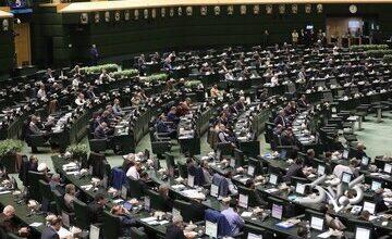 بیانیه 150 نماینده مجلس در حمایت از مادورو ؛ با ملت مستقل و دولت ضد استکباری ونزوئلا اعلام همبستگی می کنیم + متن