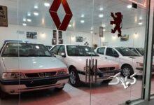 سقوط شدید قیمت خودروهای داخلی در بازار/ آخرین قیمت پراید، پژو، سمند، کوییک، دنا و تارا + جدول
