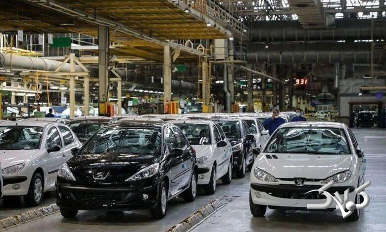 بازار خودرو