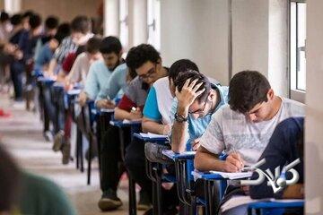 تأثیر قطعی نمرات امتحانات نهایی یازدهمیها در کنکور ۱۴۰۵/ رشته ریاضی فیزیک دیگر محبوب نیست