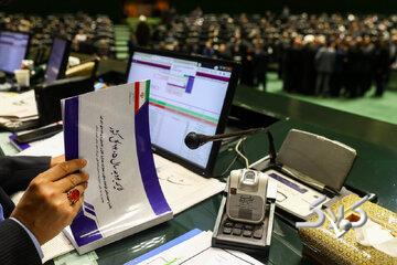 ذرهبین روی بودجه ۱۴۰۵؛ در جدول ۱۲ بودجه چه میگذرد؟/ بودجه بیش از دو هزار میلیاردی برای «اعتلای سبک زندگی ایرانی-اسلامی و ارتقای فرهنگ و هنر»