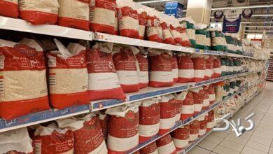 برنج- بازار