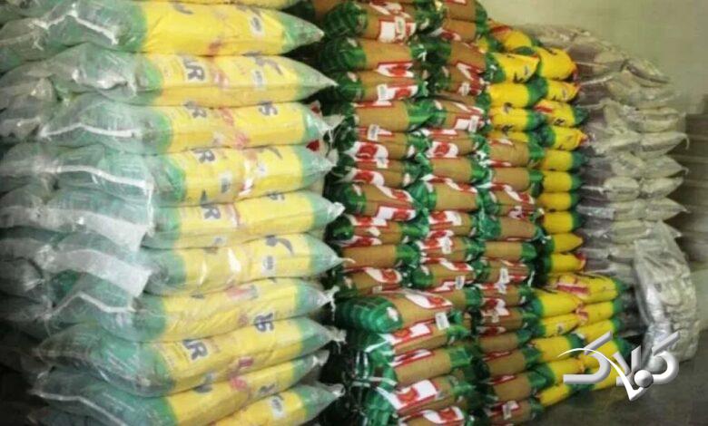 برنج- خارجی