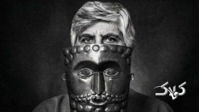 بهرام بيضايي