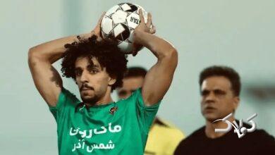 فرزین معاملهگری