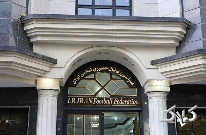 فعالیت ارکان قضایی فدراسیون فوتبال تمدید شد