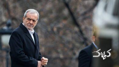 مسعود پزشکیان