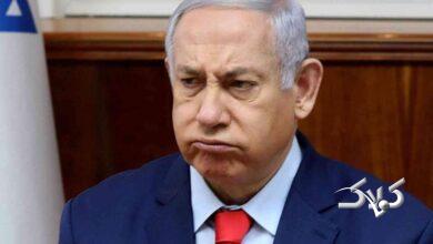 نتانیاهو