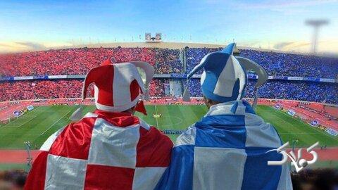 رکورد بلیت فروشی دربی زده شد/سرخابیها یک سکو را خالی نگذاشتند