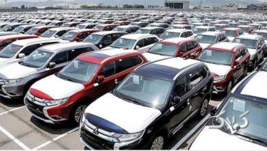 خبر مهم برای واردکنندگان خودرو