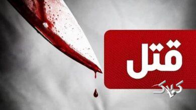 این قاتل فراری را شناسایی کنید/ او همسر و خواهرزن خود را به قتل رسانده است + عکس