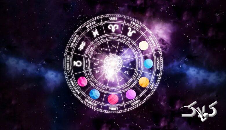 فال ابجد امروز سه شنبه 11 آذر 1404