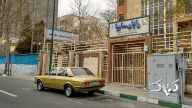 بمب وامهای عجیب در رایانسایپا؛ ۱۳۲۴ میلیارد تومان ناپدید شد