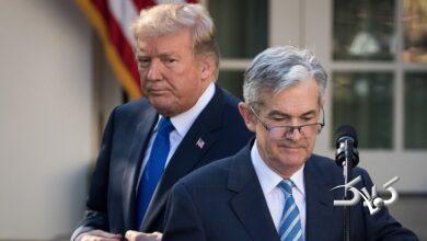 نامزد ریاست فدرال رزرو اوایل ۲۰۲۶ اعلام می‌شود