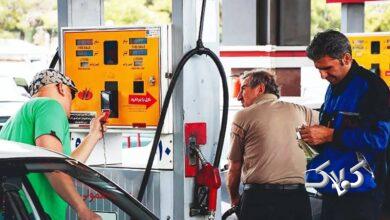 بنزین از چه زمانی گران میشود؟/ تاریخ اجزای طرح سه نرخی شدن بنزین