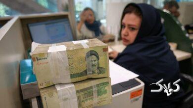 انجماد 10 هفتهای در بازار بینبانکی؛ نرخ سود 24 درصد ماند