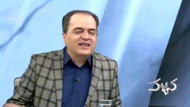 شوخی بی مزه پیمان یوسفی وسط گزارش دربی!