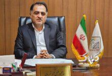 رکورد جدید قیمت طلا و سکه!/ پیش بینی بازار فردا 16 آذرماه