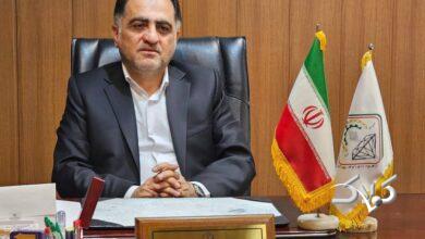 رکورد جدید قیمت طلا و سکه!/ پیش بینی بازار فردا 16 آذرماه