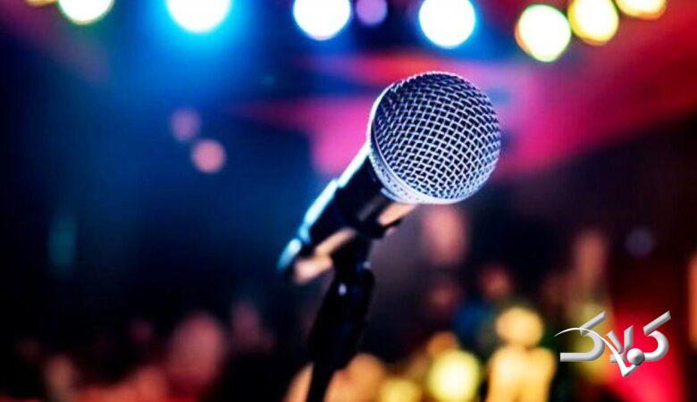 خواننده مشهور ایرانی برای همیشه خداحافظی کرد