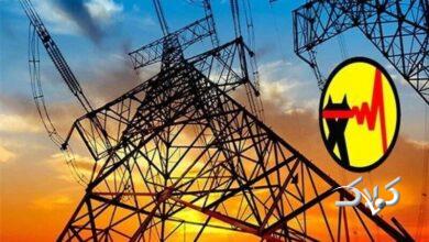 ارزانترین و گرانترین برق کشور مشخص شد