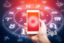 فال ابجد امروز یکشنبه 16 آذر 1404