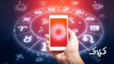 فال ابجد امروز یکشنبه 16 آذر 1404