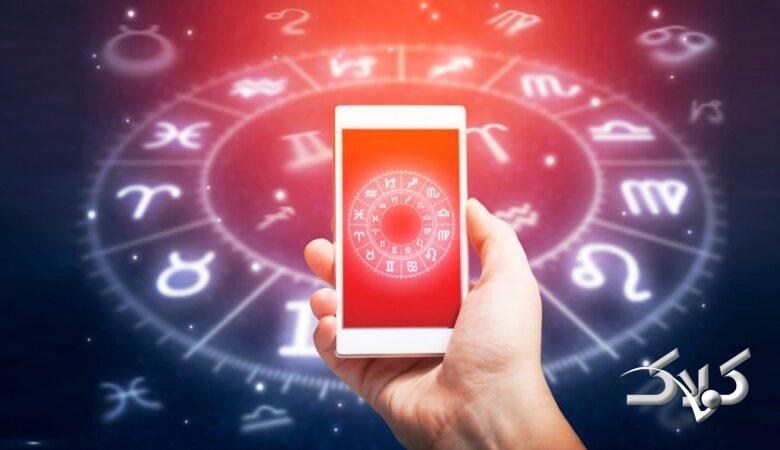 فال ابجد امروز یکشنبه 16 آذر 1404