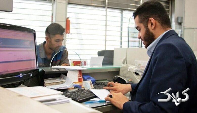 کارمندان دولت بخوانند / این کارمندان منتظر افزایش چشمگیر حقوق باشند!