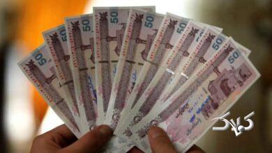 خبر مهم برای حقوق کارمندان دولت