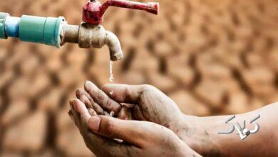 وضعیت قرمز آبی در تهران