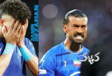 رضاییان: من همینم، در قرارداد من سلام علیک نوشته نشده است/شرط ساپینتو برای بخشش رامین