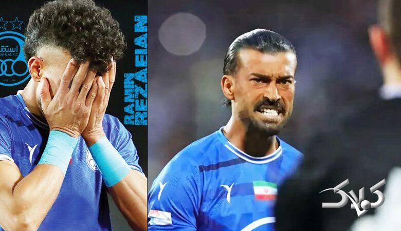 رضاییان: من همینم، در قرارداد من سلام علیک نوشته نشده است/شرط ساپینتو برای بخشش رامین