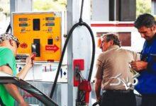 تکلیف سهمیه بنزین تاکسی‌های اینترنتی مشخص شد