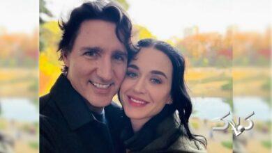 رابطه کیتی پری و جاستین ترودو رسمی شد