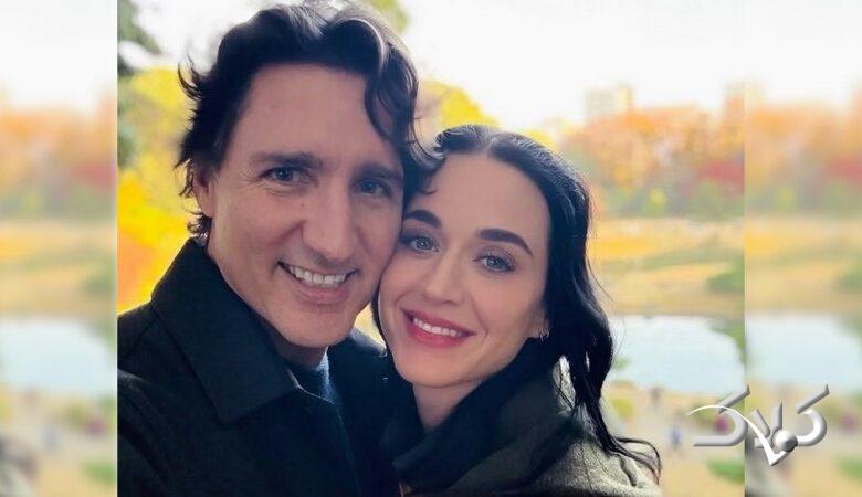 رابطه کیتی پری و جاستین ترودو رسمی شد