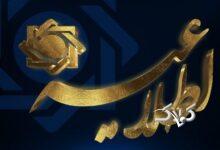 بانک مرکزی: استفاده از رمزارز و طلا به‌جای ریال ممنوع است