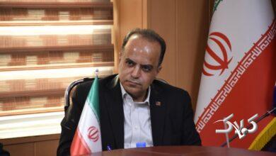 قیمت طلا و سکه در نقطه جوش!/ پیش بینی بازار فردا 19 آذرماه