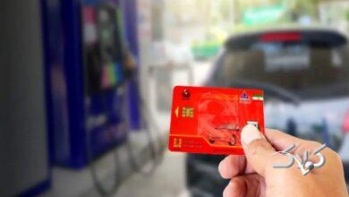 توضیح وزیر نفت درباره صدورکارت سوخت جدید و المثنی