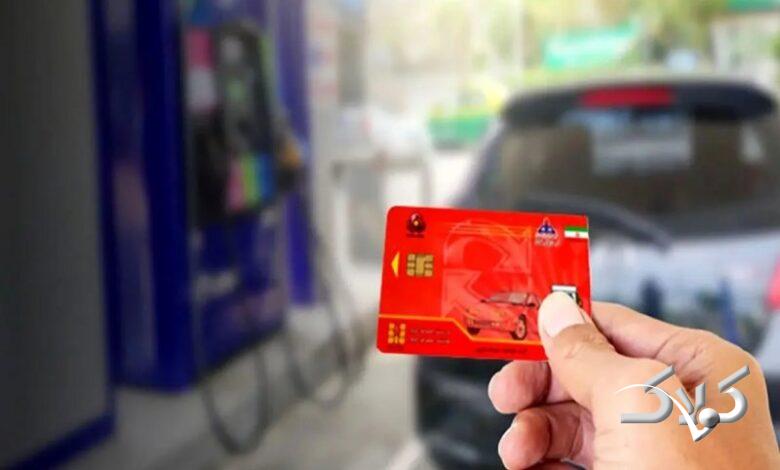 توضیح وزیر نفت درباره صدورکارت سوخت جدید و المثنی