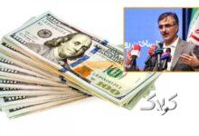 رئیس کل بانک مرکزی قیمت جدید دلار را اعلام کرد