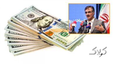 رئیس کل بانک مرکزی قیمت جدید دلار را اعلام کرد