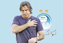 فوری/حکم سنگین انضباطی ساپینتو اعلام شد