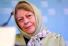 تصویری دیدنی ثریا قاسمی در مراسم عروسی‌اش؛ سال ۱۳۴۹